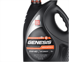 Автомобильные масла