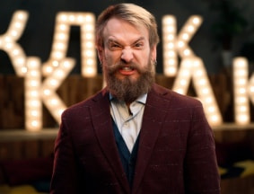 Данила Крастер